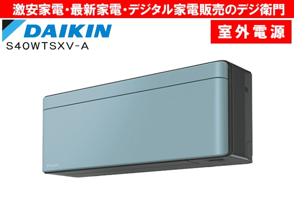 ¨ǼġڼŸסۡ˼ǽ4.0kWŸ(ľ)˼ risora S40WTSXV-A 饤 /ʬAC