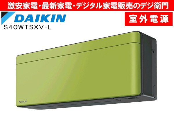 ¨ǼġڼŸסۡ˼ǽ4.0kWŸ(ľ)˼ risora S40WTSXV-L ꡼֥꡼ /ʬAC