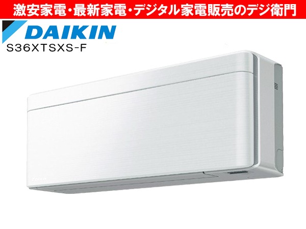 DAIKIN������������˼ǽ��3.6kW������˼ ��������risora S36XTSXS-F �ե��֥�å��ۥ磻�� /��������ʬAC��������