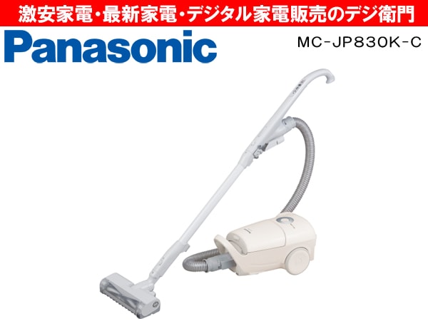 Panasonic���ѥʥ��˥å�����ѥå��� �ݽ�����J���󥻥ץ� MC-JP830K-C [�١�����] /��������ʬM��������