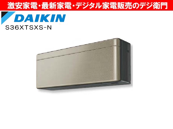 DAIKIN������������˼ǽ��3.6kW������˼ ��������risora S36XTSXS-N �ĥ��르����� /��������ʬAC��������