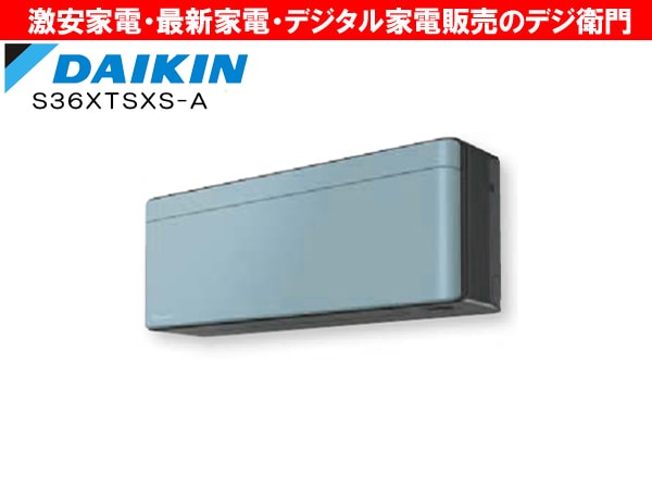 DAIKIN������������˼ǽ��3.6kW������˼ ��������risora S36XTSXS-A ���饤�� /��������ʬAC��������