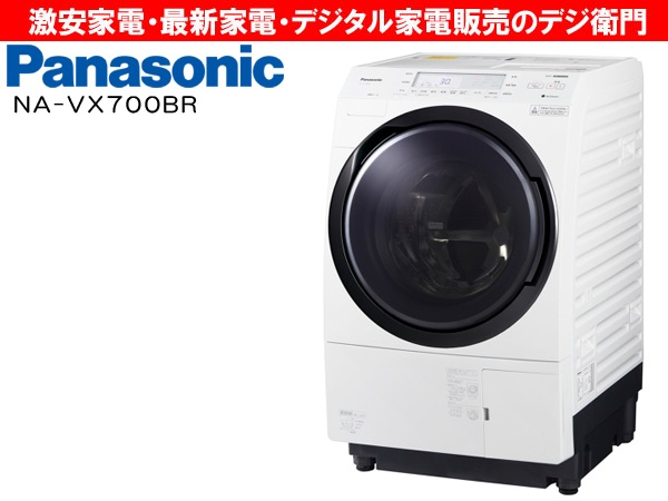 右開き】 Panasonic パナソニック 洗濯容量10kg・右開きタイプ ドラム 