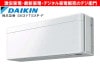 DAIKIN˼ǽ6.3kW˼ risora S63YTSXP-F [ե֥åۥ磻] /ʬAC