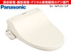 Panasonic���ѥʥ��˥å������������غ¡��ӥ塼�ƥ����ȥ�� DL-WP20-CP [�ѥ��ƥ륢���ܥ꡼] /��������ʬM��������