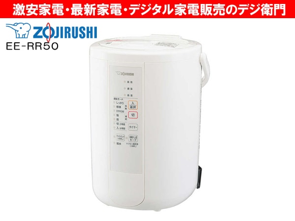 ZOJIRUSHI���ݰ����������༰ �ü��EE-RR50 /��S��������