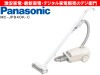 Panasonic���ѥʥ��˥å�����ѥå��� �ݽ�����J���󥻥ץ� MC-JP840K-C [�١�����] /��������ʬM��������