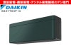 Źꥸʥ륫顼ۡDAIKIN˼ǽ6.3kW˼ risora S63YTSXP-G [ե쥹ȥ꡼] /ʬAC