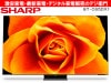 �ڥ᡼�������󤻡� SHARP�����㡼�ס�mini LED�Хå��饤�����8K��65V�����վ��ƥ�ӡ�AQUOS XLED 8T-C65DX1 /�ڥ�ޥȲȺ�����ؤ�ȯ����