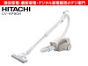 HITACHI����Ω����ѥå��� �ݽ���������ѥå� CV-KP90H /��������ʬM��������