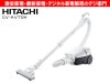 HITACHI����Ω����ѥå��� �ݽ���������ѥå� CV-KV70H /��������ʬM��������