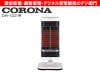 CORONAʡҡҡ DH-1221R /ʬM