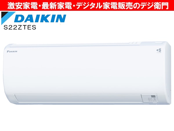 DAIKIN������������˼ǽ��2.2kW���֥��ȥ꡼�ޡסֿ��������꡼��׵�ǽ��ܡ�����˼ ��������E���꡼�� S22ZTES /��������ʬAC��������