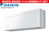 DAIKIN������������˼ǽ��3.6kW������˼ ��������risora S36YTSXS-F [�ե��֥�å��ۥ磻��] /��������ʬAC��������