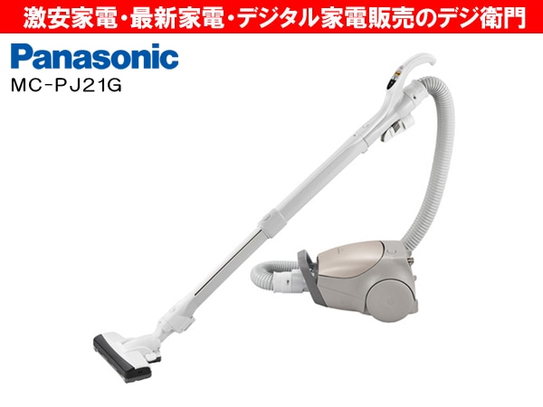 Panasonic 掃除機 MC-PJ21G 2022年製 程遠かっ