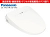 Panasonic���ѥʥ��˥å������������غ¡��ӥ塼�ƥ����ȥ�� DL-RQTK40-WS [�ۥ磻��] /��������ʬM��������