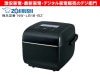 ZOJIRUSHI���ݰ���10��椭����IH���ӥ��㡼�����Ӵ����椭 NW-LB18-BZ [ǻ��] /��������ʬM��������