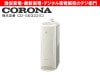 CORONA�������ʡ�����ץ�å����� ��������CD-S6322(C) [���쥤�å���١�����] /��������ʬM��������