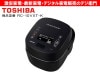 TOSHIBAǡ5.5椭IHӥ㡼ӴIH RC-10VXT(K) [֥å] /ʬM