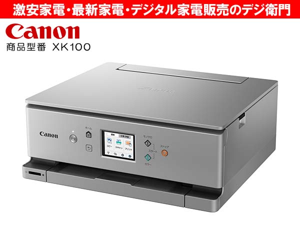 Canon������Υ󡡥��󥯥����åȥץ�󥿡���CanonInkjetSmartConnect�б���PIXUS XK100 [����С��᥿��å�] /��M��������