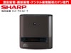 SHARP�����㡼�ס��ü���ǽ�� ����ߥå��ե���ҡ�������HX-PK12-T [�������֥饦��] /��������ʬM��������