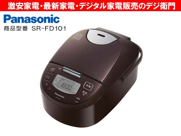 Panasonic ѥʥ˥å5.5椭IHӥ㡼Ӵ SR-FD101 /ʬS