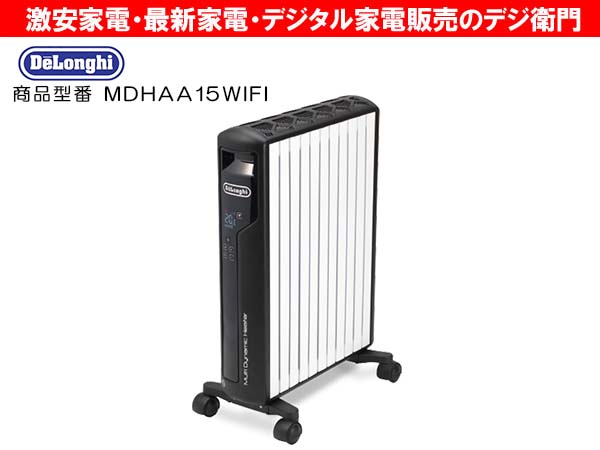 DeLonghi���ǥ��󥮡��ޥ�������ʥߥå��ҡ����� MDHAA15WIFI /��M��������