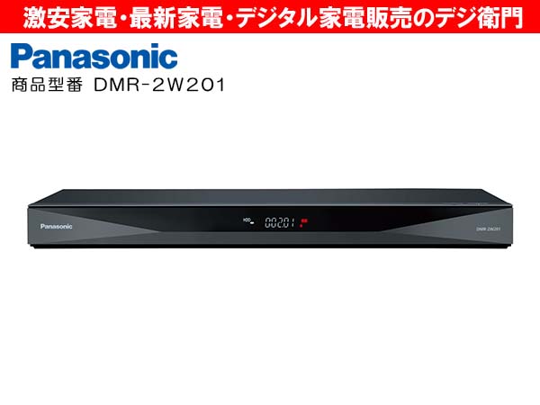 Panasonic �ѥʥ��˥å� 2���塼�ʡ���HDD2TB���֥롼�쥤�쥳������ ���������饦�ɥǥ����� DMR-2W201 /��������ʬM��������