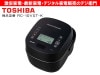 TOSHIBA����ǡ�5.5��椭������IH���ӥ��㡼�����Ӵ��������IH RC-10VST(K) [�����֥�å�] /��������ʬM��������