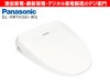 Panasonic���ѥʥ��˥å������������غ¡��ӥ塼�ƥ����ȥ�� DL-RRTK50-WS [�ۥ磻��] /��������ʬM��������