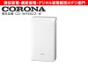 CORONA�������ʡ�����ץ�å����� ��������CD-WH1822(W) [���ꥹ����ۥ磻��] /��������ʬM��������