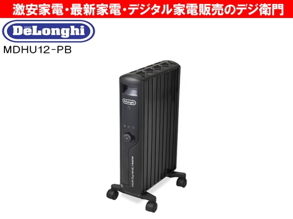 DeLonghi���ǥ��󥮡��ޥ�������ʥߥå��ҡ����� MDHU12-PB [�ޥåȥ֥�å�+�ޥåȥ֥�å�] /��M��������