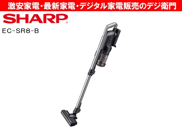 10/23【ジモティ特別価格】シャープ/SHARP 掃除機 EC-G8X-N 2018