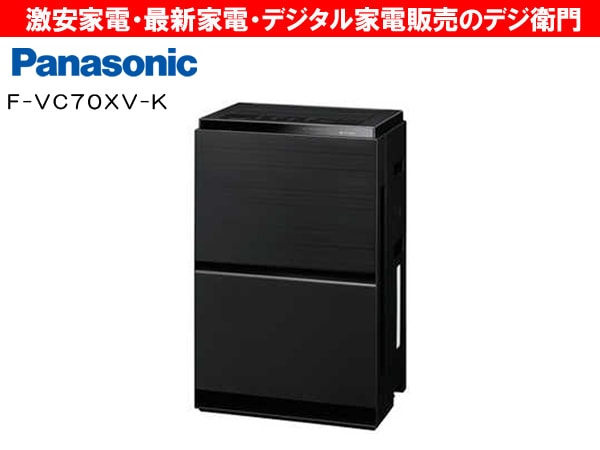 家電通販】Panasonic パナソニック PM2.5対応 加湿空気清浄機 F 家電通販】Panasonic パナソニック PM2.5対応 加湿空気清浄機 F