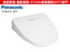 Panasonic���ѥʥ��˥å������������غ¡��ӥ塼�ƥ����ȥ�� CH842-WS [�ۥ磻��] /��������ʬM��������
