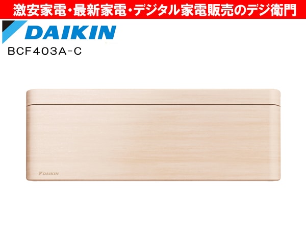 ダイキン エアコン リソラ パネル ダイキン エアコン リソラ パネル