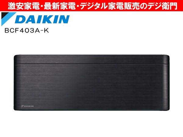 家電通販】【メーカー取り寄せ】【パネル単体販売】 ダイキン risora
