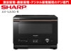 SHARP�����㡼�ס���������22 L���������४���֥��� �إ륷�� AX-UA30-B [�֥�å���] /��������ʬM��������