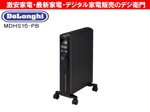 DeLonghi���ǥ��󥮡��ޥ�������ʥߥå��ҡ����� MDHS15-PB [�ޥåȥ֥�å�] /��M��������