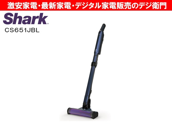 家電通販】Shark シャーク コードレス掃除機 EVOPOWER SYSTEM ADV FLEX