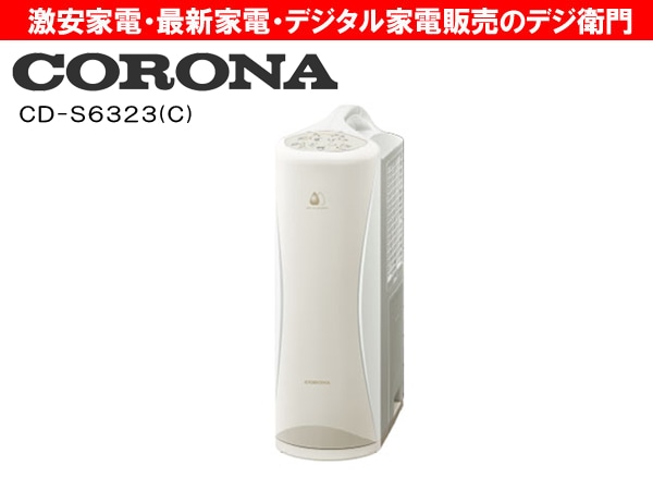 CORONA�������ʡ�����ץ�å�����  ��������CD-S6323(C) [���쥤�å���١�����] /��������ʬM��������