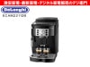 Delonghi ǥ ҡ᡼ ץåޥ ޥ˥եS ECAM22112B [֥å] /ʬM