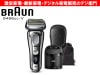 BRAUN֥饦ŵС  5åȥƥܡ꡼9 Pro 9466cc-V/ʬS