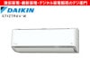 �ڼ����Ÿ������סۡ�����������Բġۡ�DAIKIN���������󡡴�����������ǽ��  ̵���ü����  ��˼ǽ��7.1kW�������Ÿ�(ľ��)������˼��������RX���꡼��  ���뤵��X   S71ZTRXV-W [�ۥ磻��] /��������ʬ��AC��������
