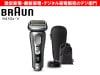 BRAUN֥饦ŵС  5åȥƥܡ꡼9 Pro 9410s-V/ʬS