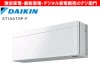 DAIKIN˼ǽ7.1kW˼ risora S713ATSP-F [ե֥åۥ磻] /ʬAC