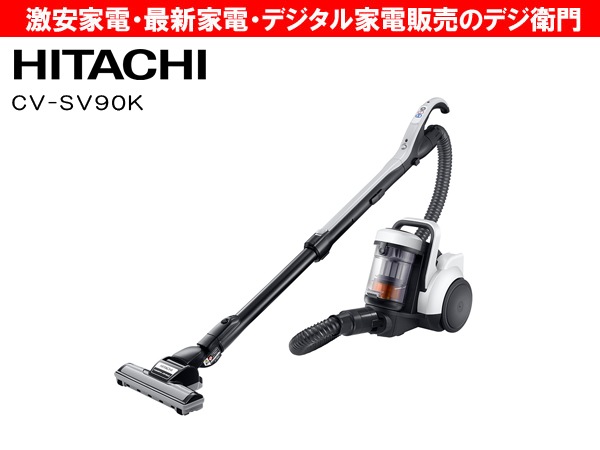 HITACHI����Ω������������  �ݽ������ѥ狼�륵�������� CV-SV90K/��������ʬM��������