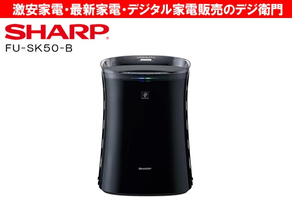 SHARP  㡼ס굡ǽܡ FU-SK50-B [֥å] /ʬM