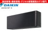 S56ZTSXP-KƱʡ DAIKIN˼ǽ5.6kW˼ risora  AN56ZSP-K [֥åå] /ʬAC