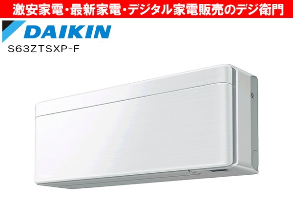 DAIKIN������������˼ǽ��6.3kW������˼ ��������risora S63ZTSXP-F [�ե��֥�å��ۥ磻��] /��������ʬAC��������